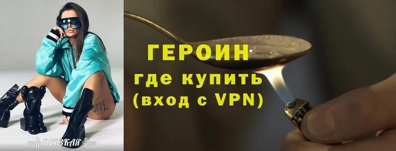 hydra зеркало  Костерёво  ГЕРОИН VHQ 