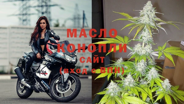 бошки Белоозёрский