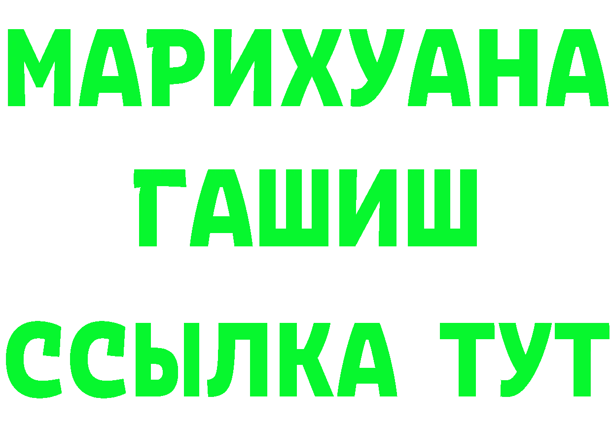 АМФ VHQ зеркало дарк нет MEGA Костерёво